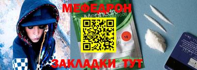 ПСИЛОЦИБИНОВЫЕ ГРИБЫ Кулебаки