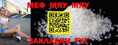 ПСИЛОЦИБИНОВЫЕ ГРИБЫ Кулебаки