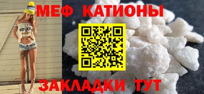 ПСИЛОЦИБИНОВЫЕ ГРИБЫ Кулебаки
