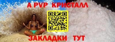ПСИЛОЦИБИНОВЫЕ ГРИБЫ Кулебаки