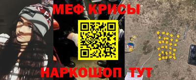кристаллы Ликино-Дулёво