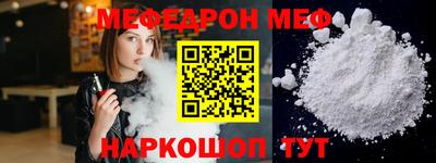 ПСИЛОЦИБИНОВЫЕ ГРИБЫ Кулебаки
