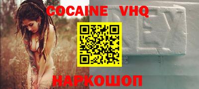ПСИЛОЦИБИНОВЫЕ ГРИБЫ Кулебаки