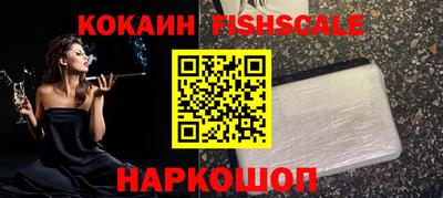 ПСИЛОЦИБИНОВЫЕ ГРИБЫ Кулебаки