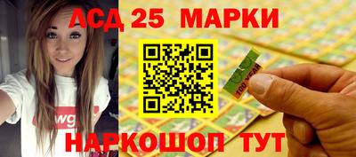 прущий лед Кумертау
