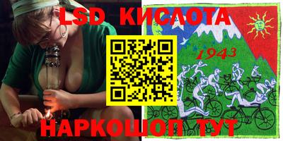 ПСИЛОЦИБИНОВЫЕ ГРИБЫ Кулебаки