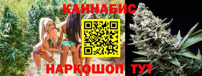 прущий лед Кумертау