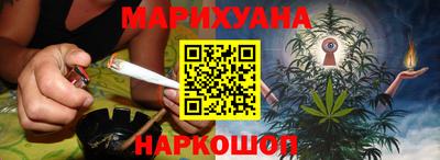 прущий лед Кумертау