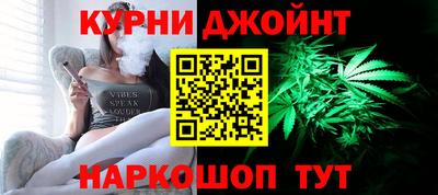 прущий лед Кумертау