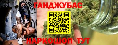 ПСИЛОЦИБИНОВЫЕ ГРИБЫ Кулебаки