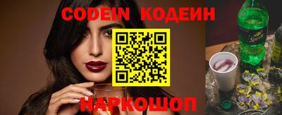 ПСИЛОЦИБИНОВЫЕ ГРИБЫ Кулебаки