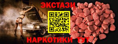 прущий лед Кумертау