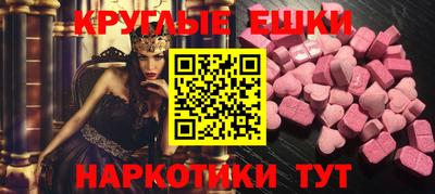 прущий лед Кумертау