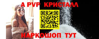 ПСИЛОЦИБИНОВЫЕ ГРИБЫ Кулебаки