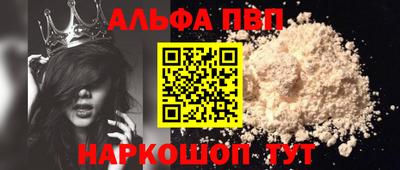 ПСИЛОЦИБИНОВЫЕ ГРИБЫ Кулебаки