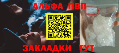 ПСИЛОЦИБИНОВЫЕ ГРИБЫ Кулебаки