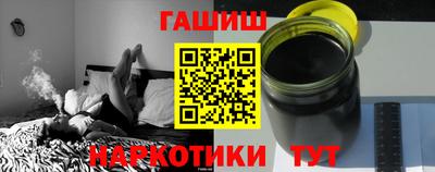 прущий лед Кумертау