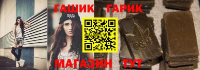 молекула духа Кунгур