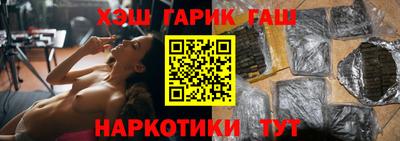 ПСИЛОЦИБИНОВЫЕ ГРИБЫ Кулебаки